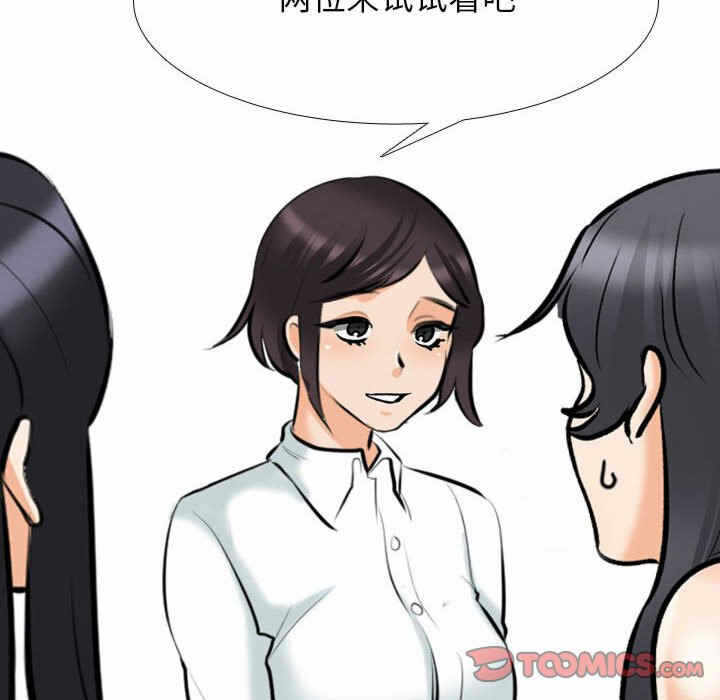第73张