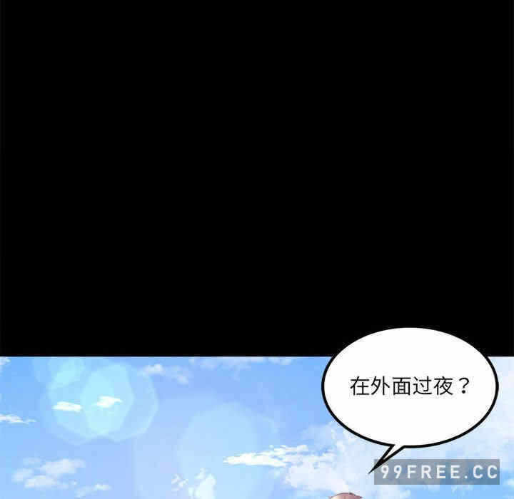 第69张