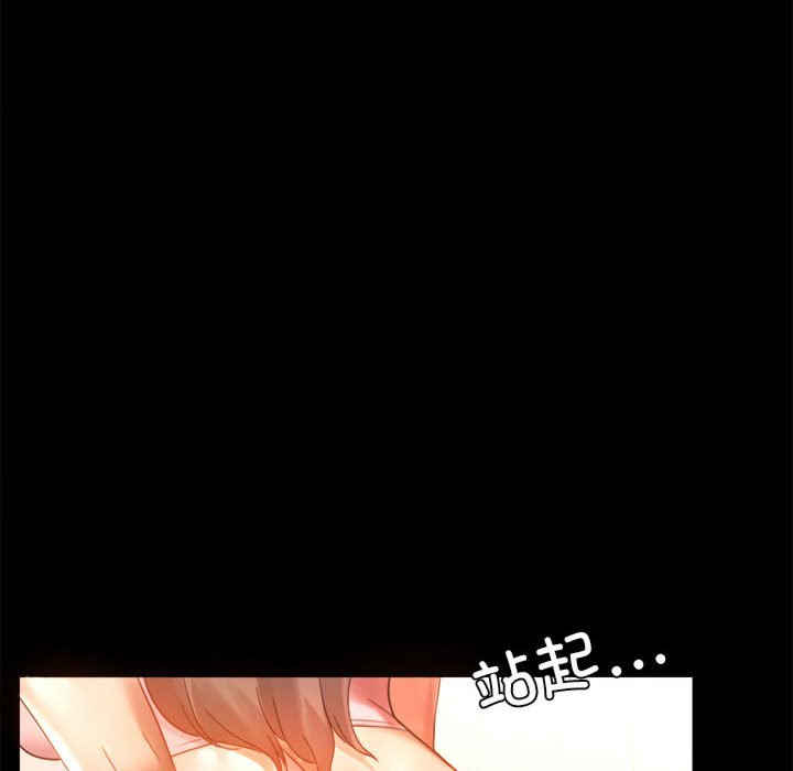 第150张