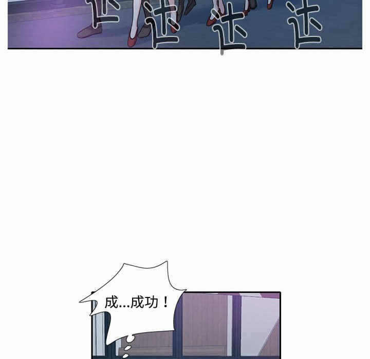 第83张