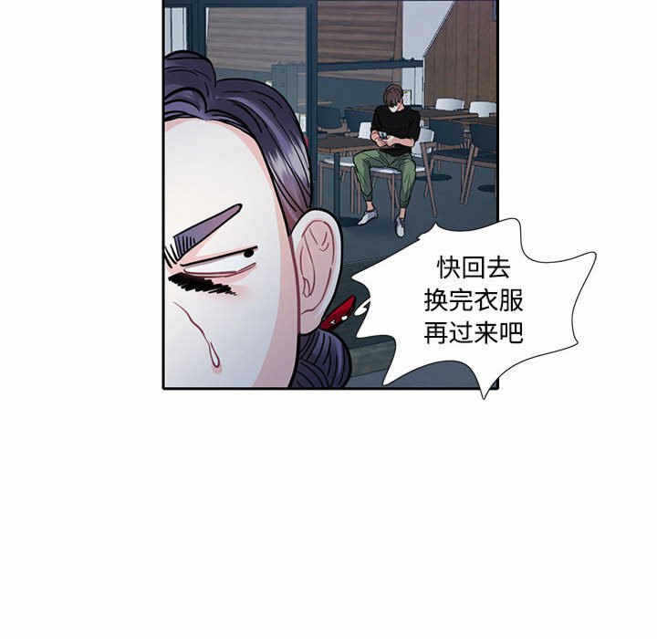 第84张