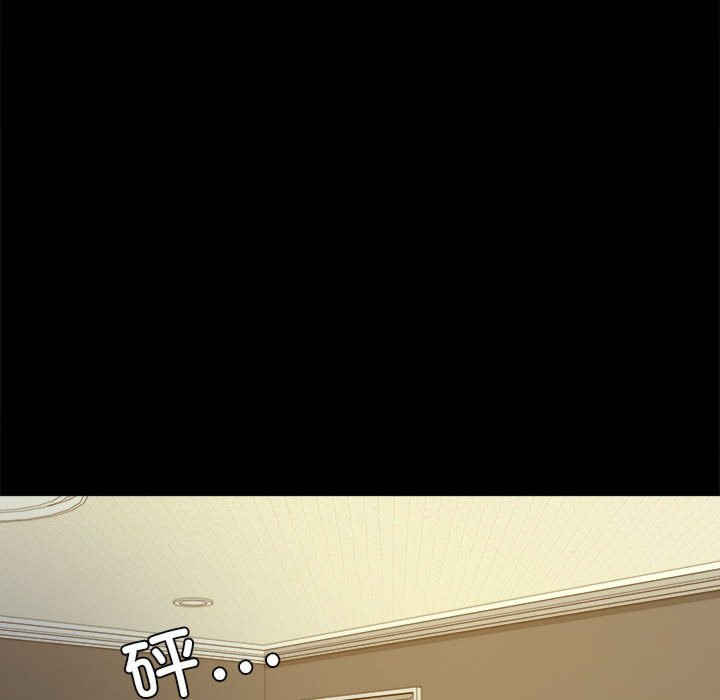 第153张
