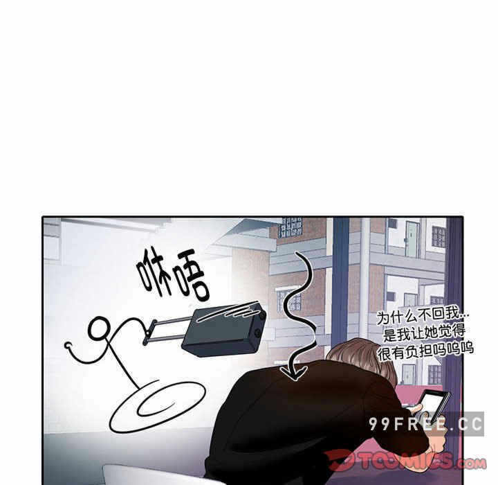 第85张