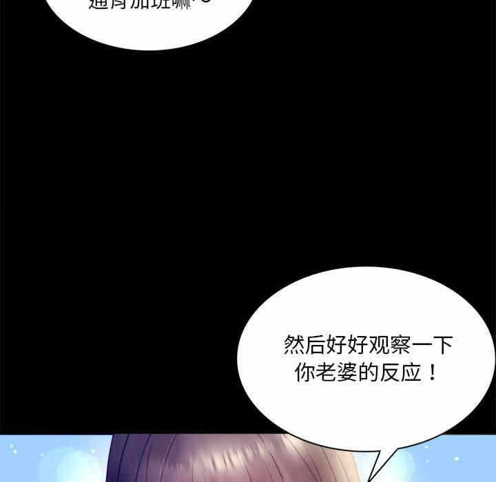 第71张