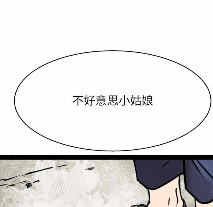 第100张