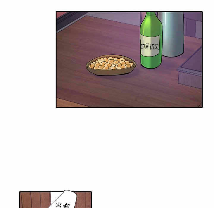 第87张