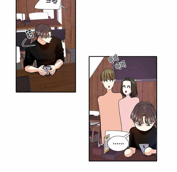 第88张