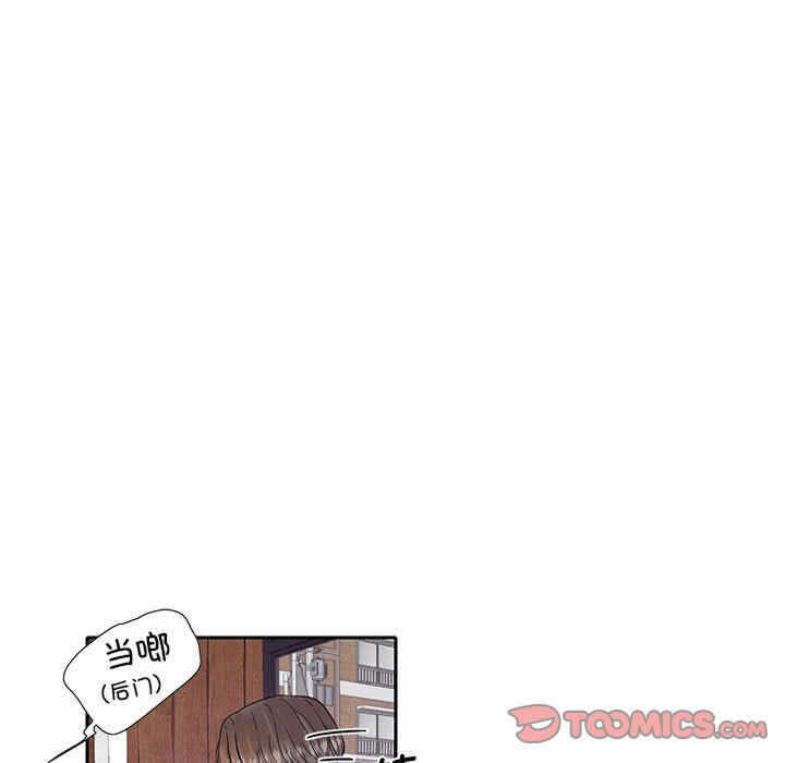 第89张