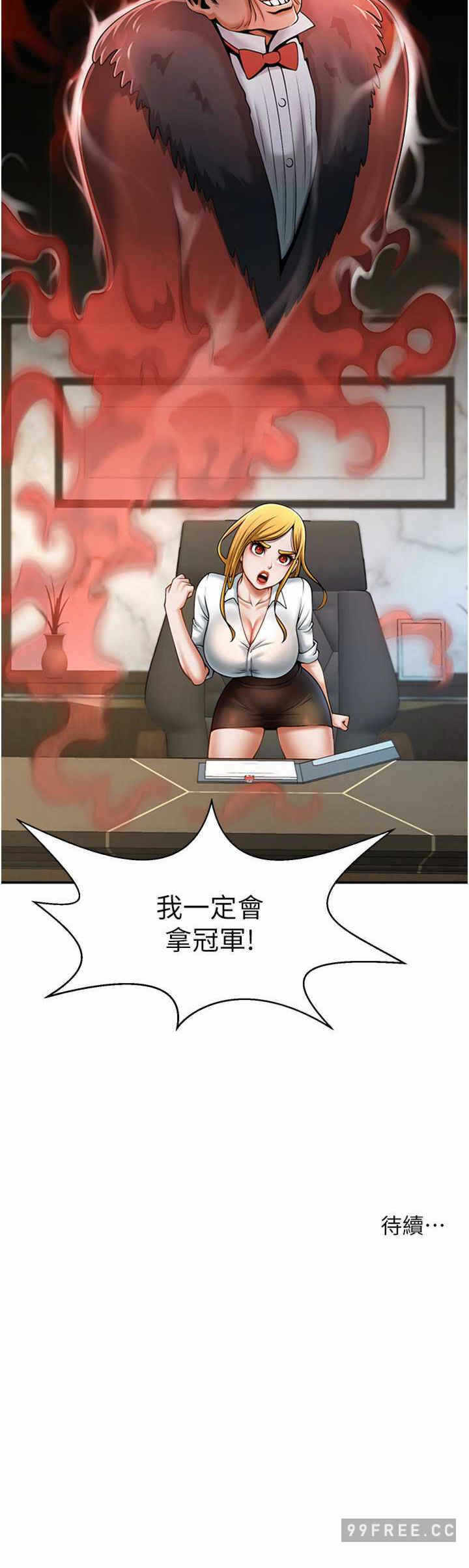 第38张
