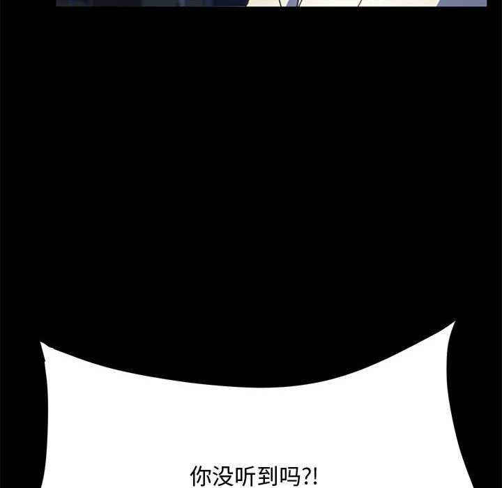 第106张