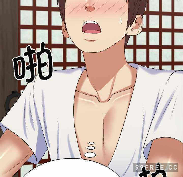 第28张