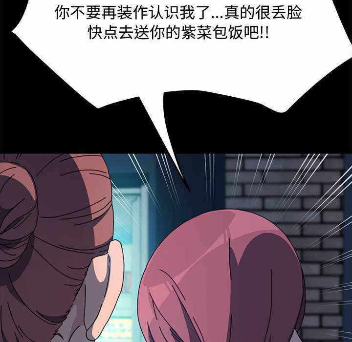 第108张
