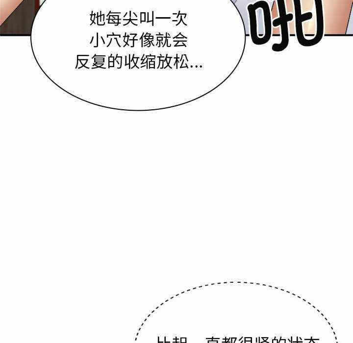 第30张