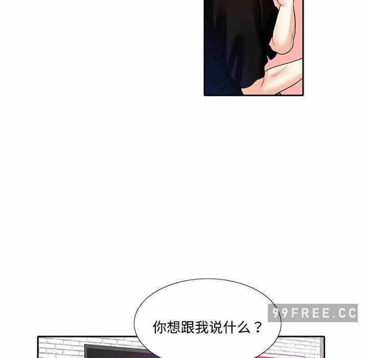第7张