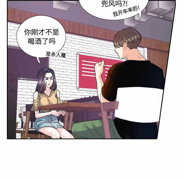 第15张