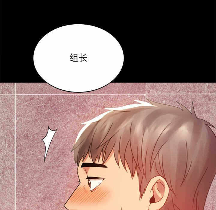 第168张