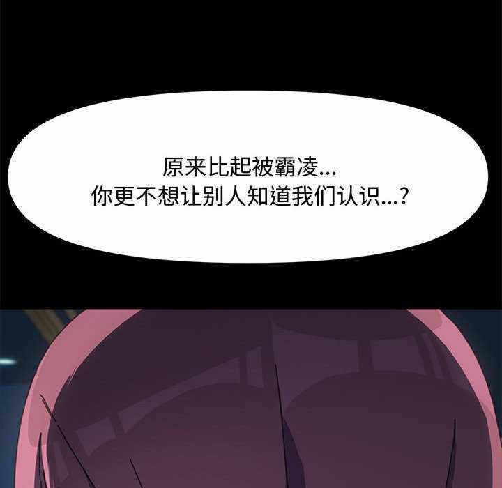 第118张