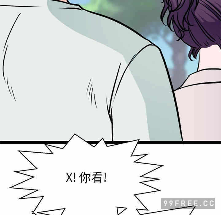 第114张