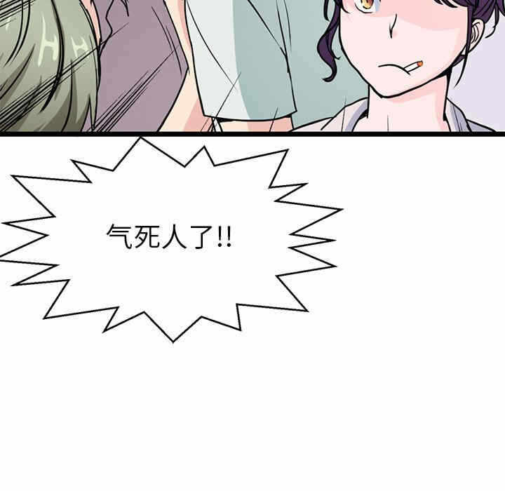 第116张