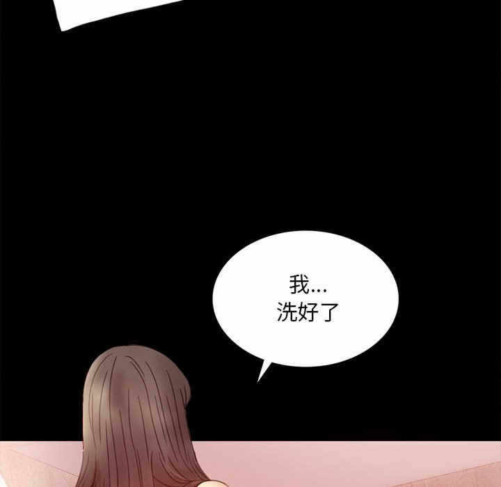 第4张