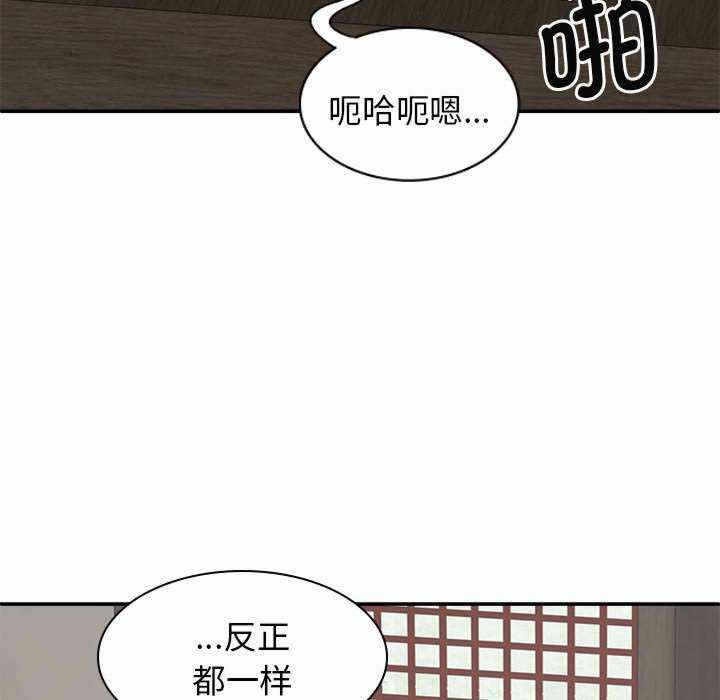 第39张