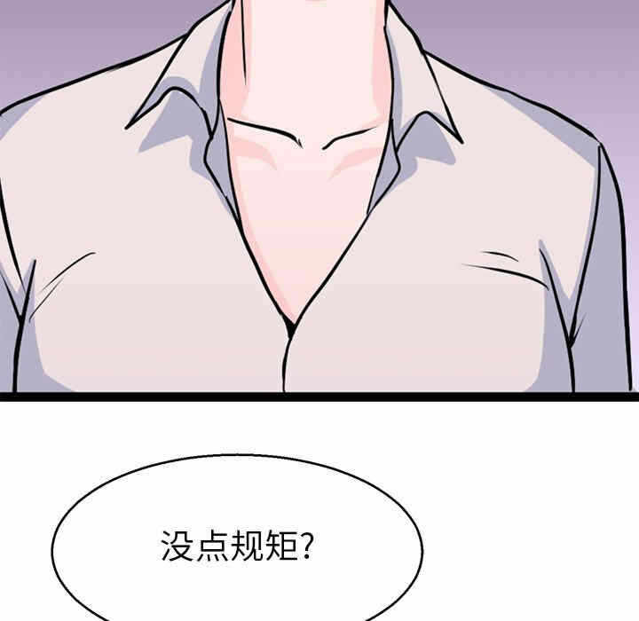 第120张