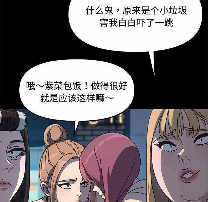 第133张