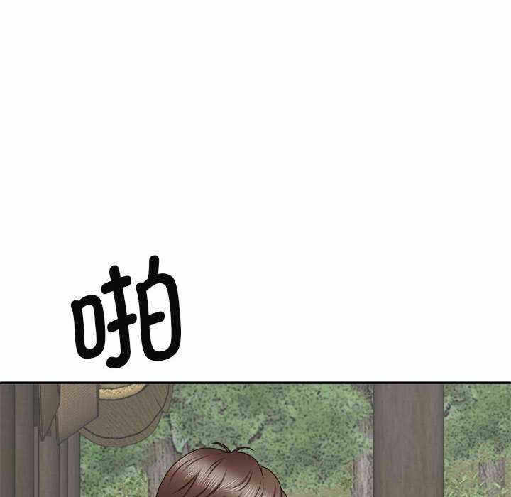 第54张