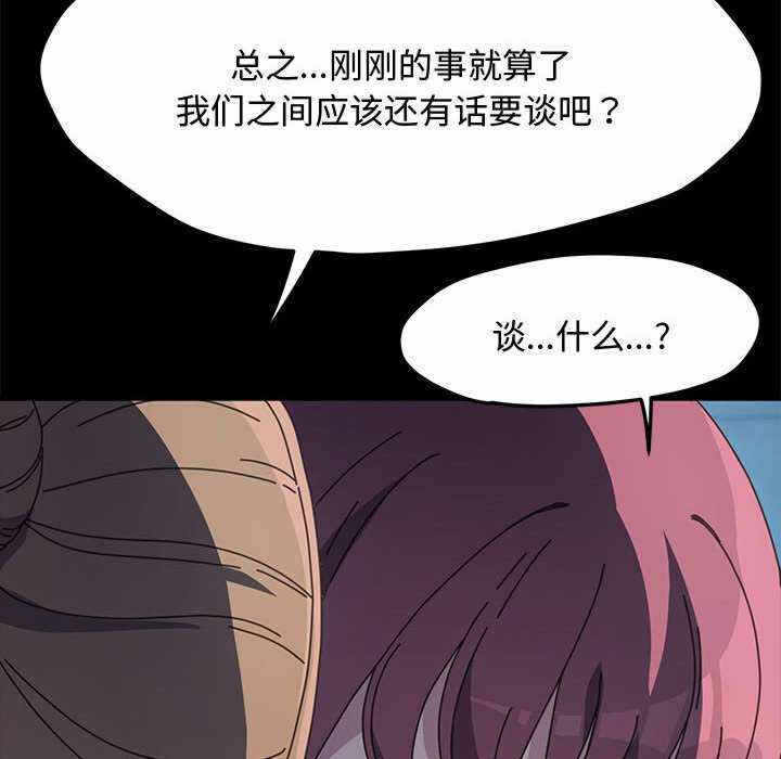 第139张