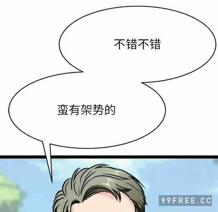 第129张