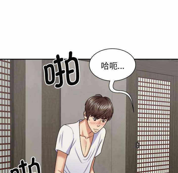第63张