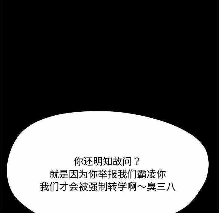 第144张