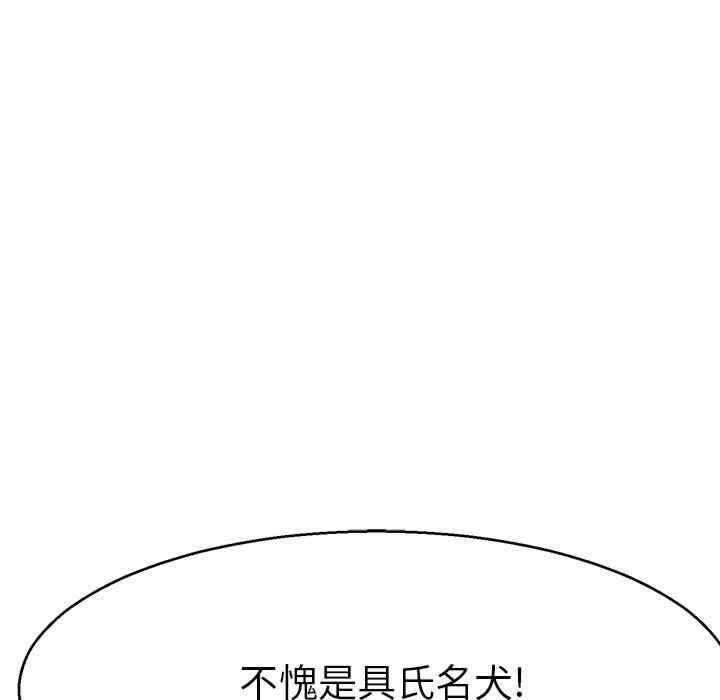 第131张