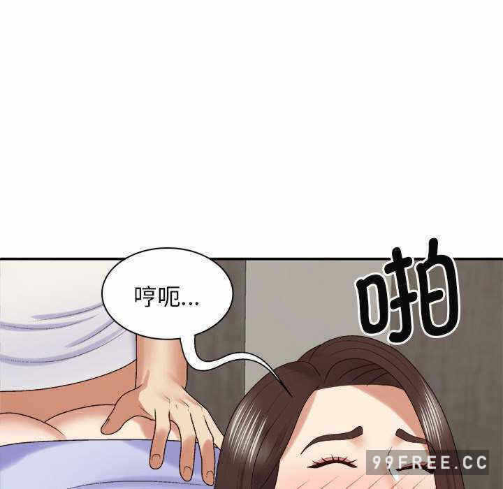第67张