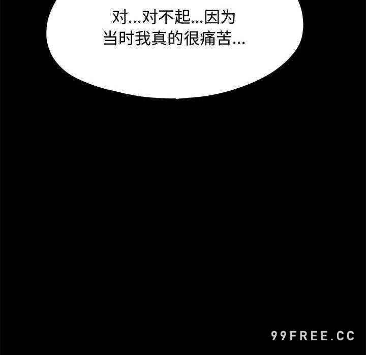 第150张