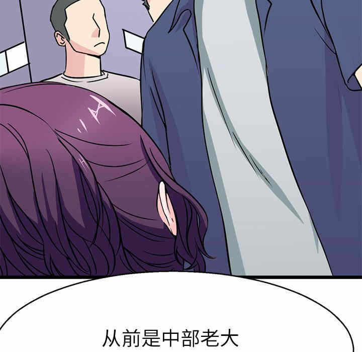 第135张