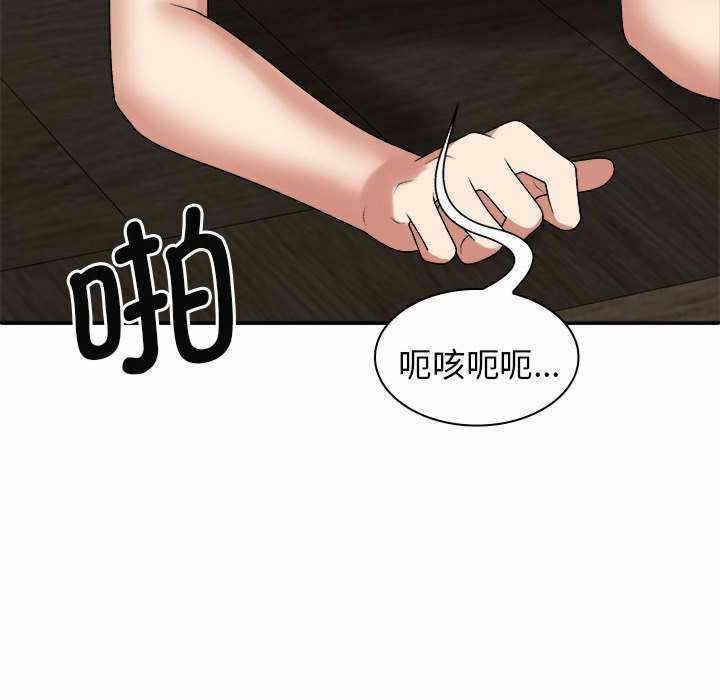 第71张