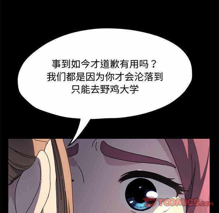 第152张