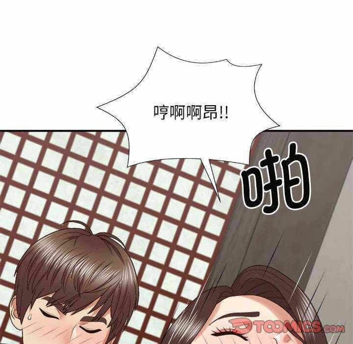 第74张