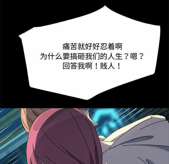 第156张