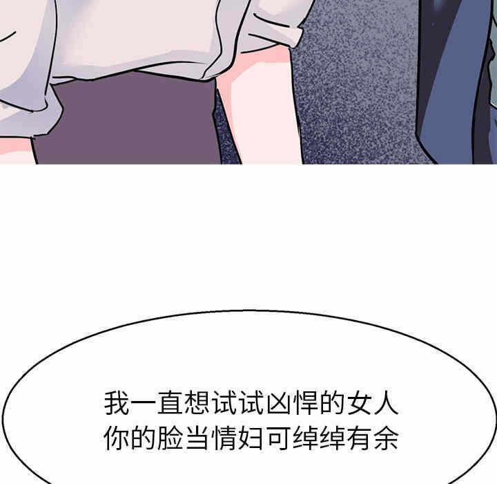 第15张