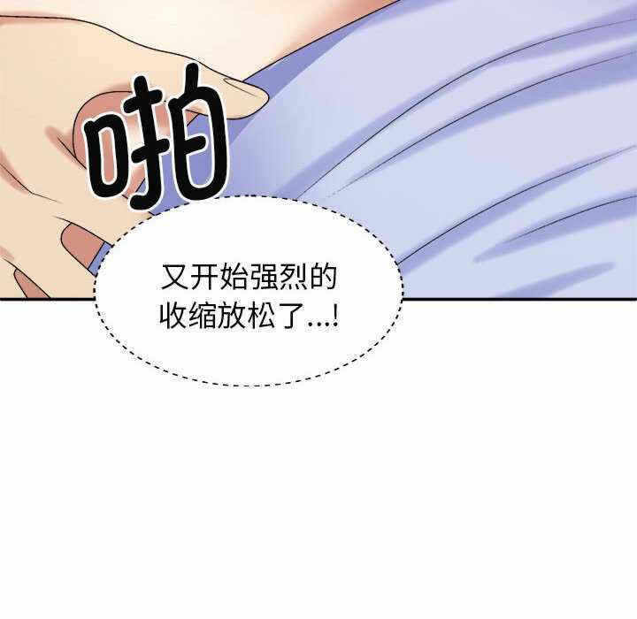 第81张