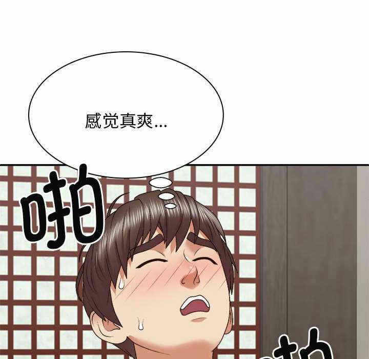 第84张