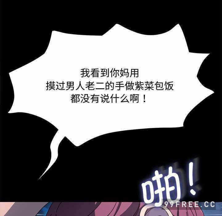 第170张