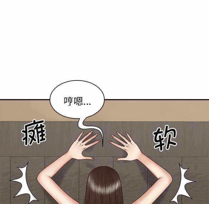 第92张