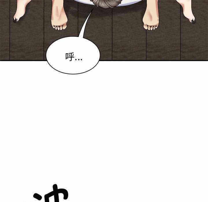 第95张