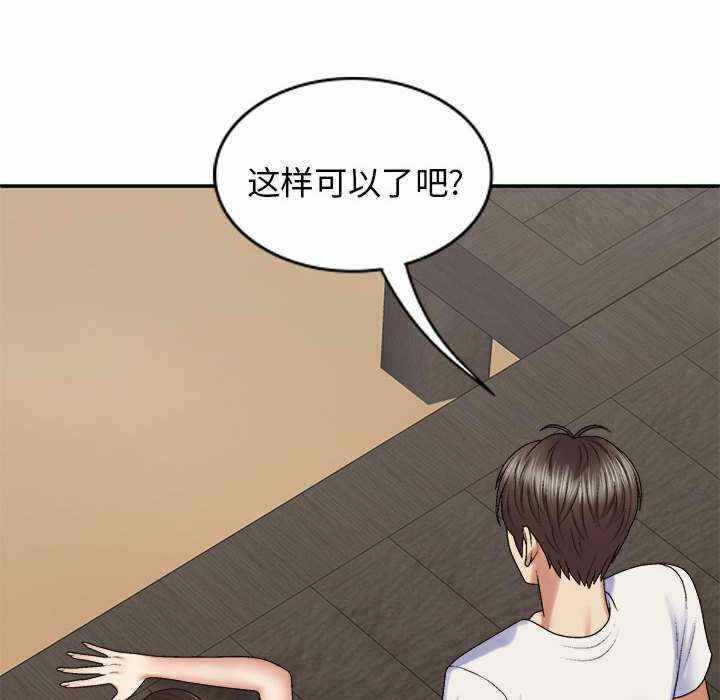 第101张