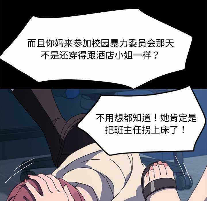 第183张