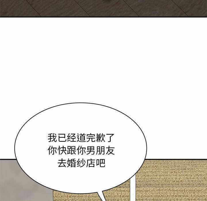第106张