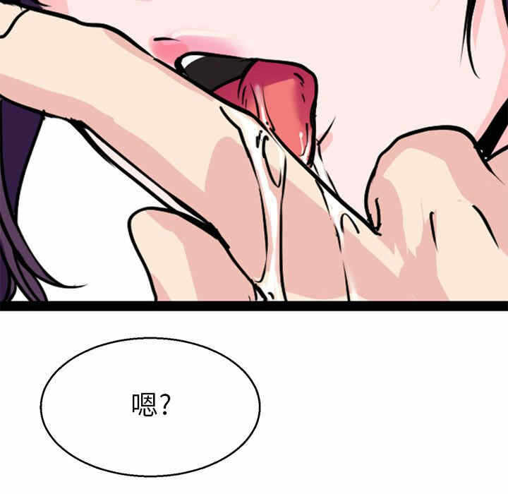 第41张